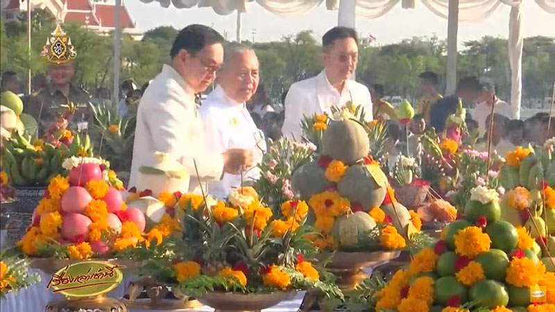 งานบวงสรวงมหรสพสมโภช งานบวงสรวงมหรสพสมโภช