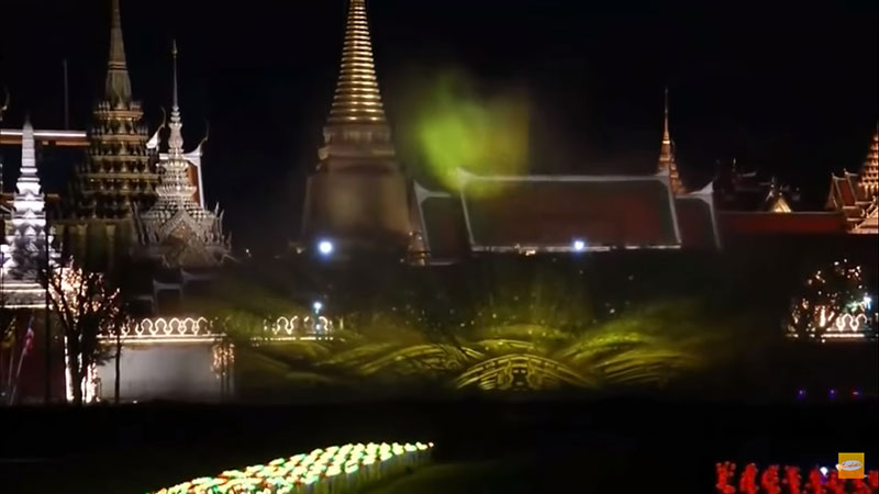 งานบวงสรวงมหรสพสมโภช งานบวงสรวงมหรสพสมโภช