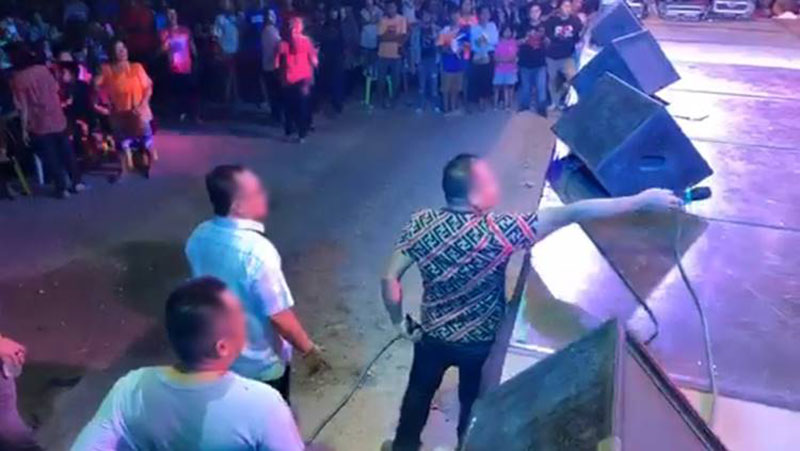 ทีมเจ้าภาพ ทีมเจ้าภาพ