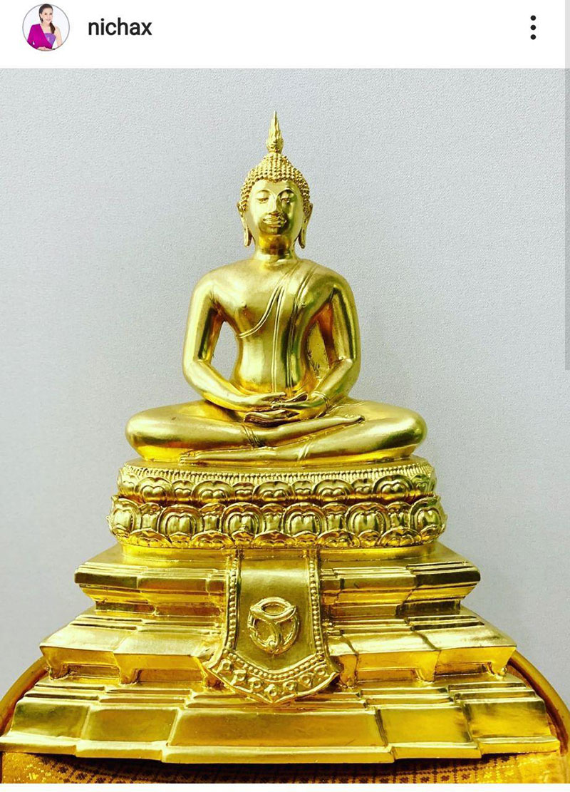 ทูลกระหม่อมฯ ทูลกระหม่อมฯ