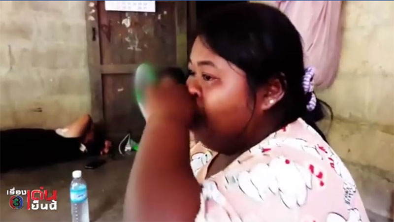 แม่น้องภาคิน แม่น้องภาคิน