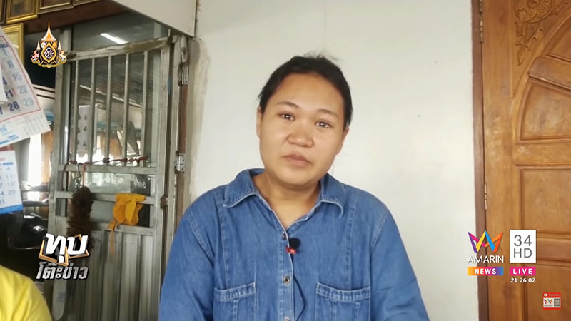 แม่ท้องแฝดเศร้า แม่ท้องแฝดเศร้า