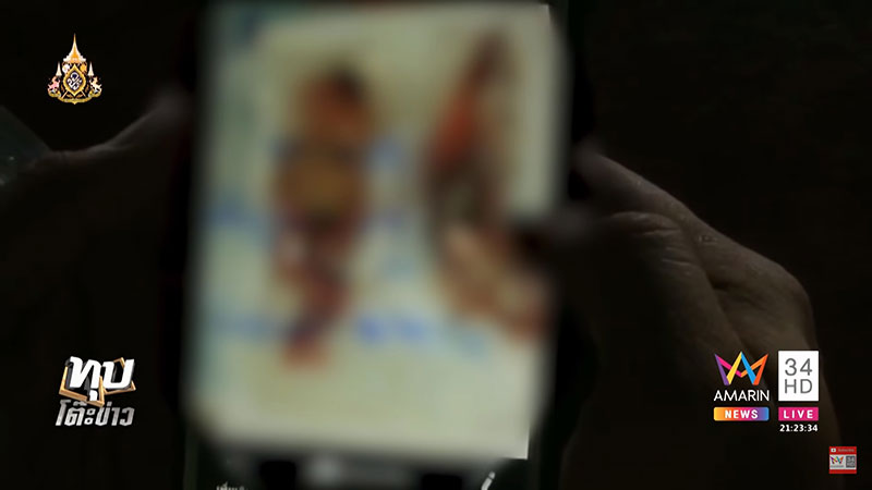 แม่ท้องแฝดเศร้า แม่ท้องแฝดเศร้า