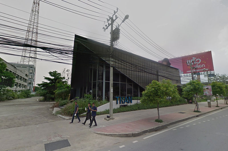 หนุ่มช้ำใจ หนุ่มช้ำใจ