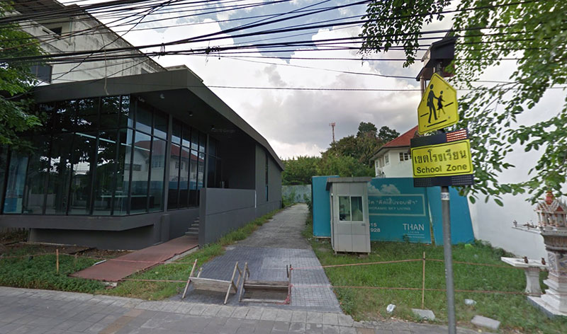 หนุ่มช้ำใจ หนุ่มช้ำใจ