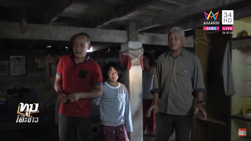 ยกฟ้องคดีฆ่าเด็กยัดท่อ ยกฟ้องคดีฆ่าเด็กยัดท่อ