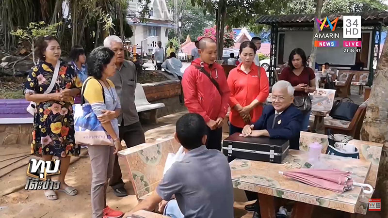 ยกฟ้องคดีฆ่าเด็กยัดท่อ ยกฟ้องคดีฆ่าเด็กยัดท่อ