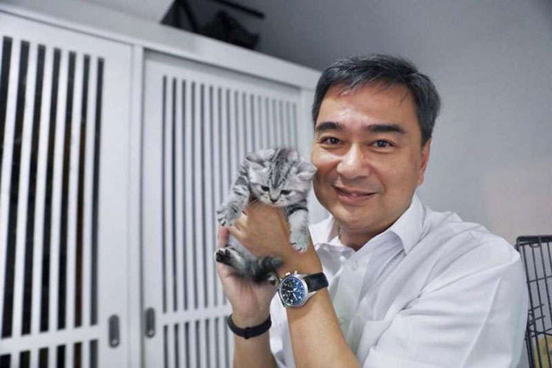 มาร์ค อภิสิทธิ์ มาร์ค อภิสิทธิ์