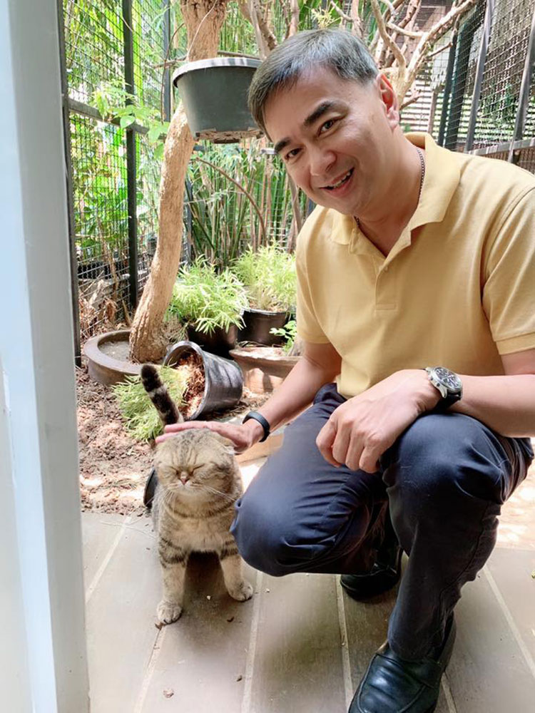 มาร์ค อภิสิทธิ์ มาร์ค อภิสิทธิ์