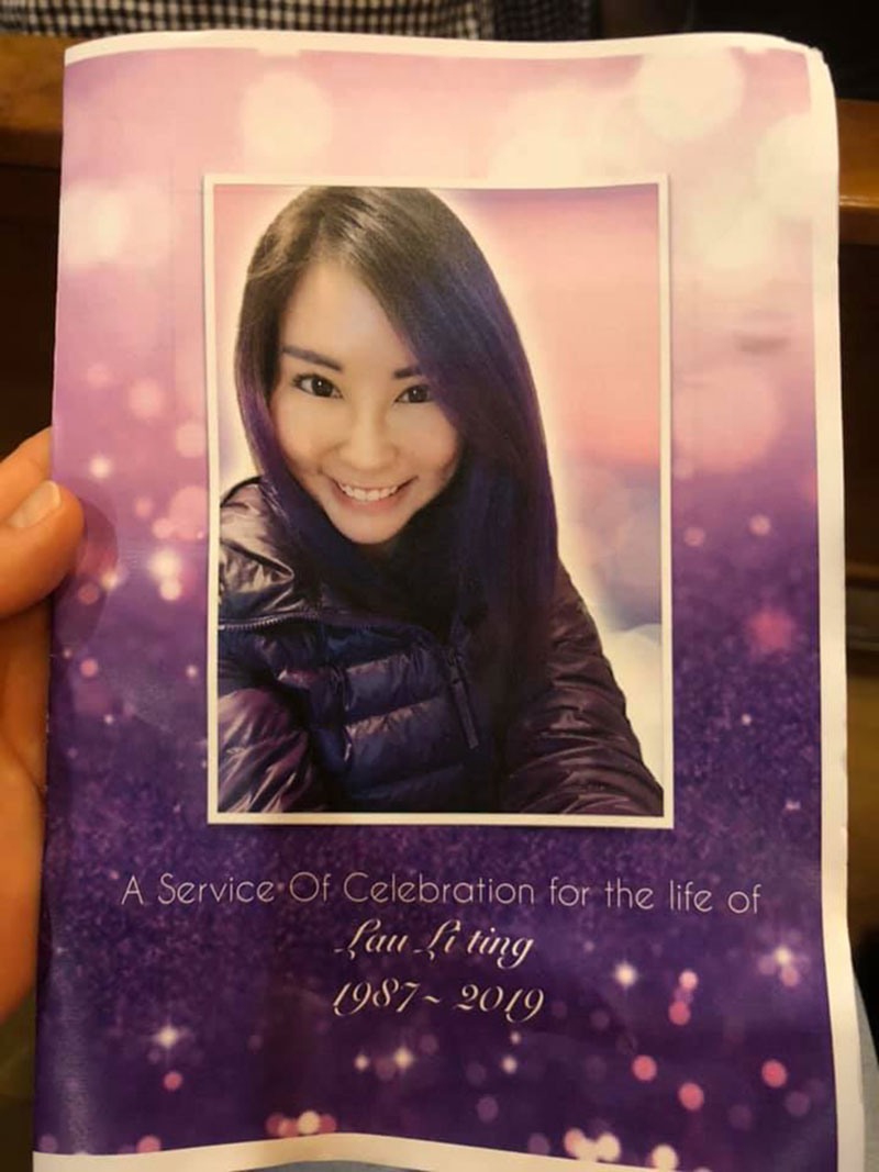 พ่อแม่ใจสลาย พ่อแม่ใจสลาย