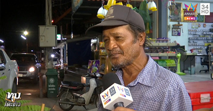 น้องภาคิน น้องภาคิน