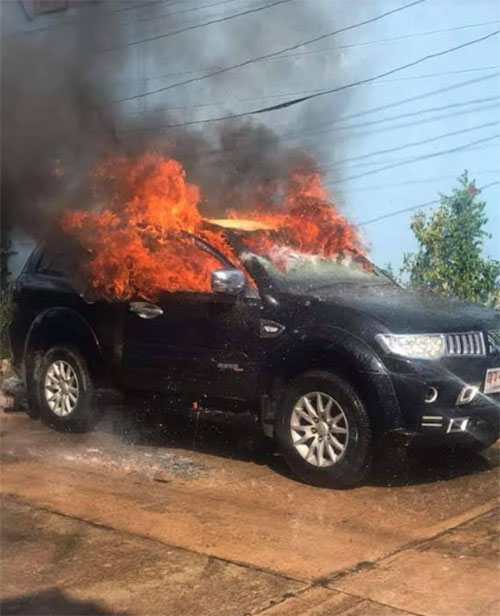 พิษอากาศร้อน พิษอากาศร้อน