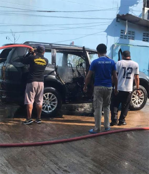 พิษอากาศร้อน พิษอากาศร้อน