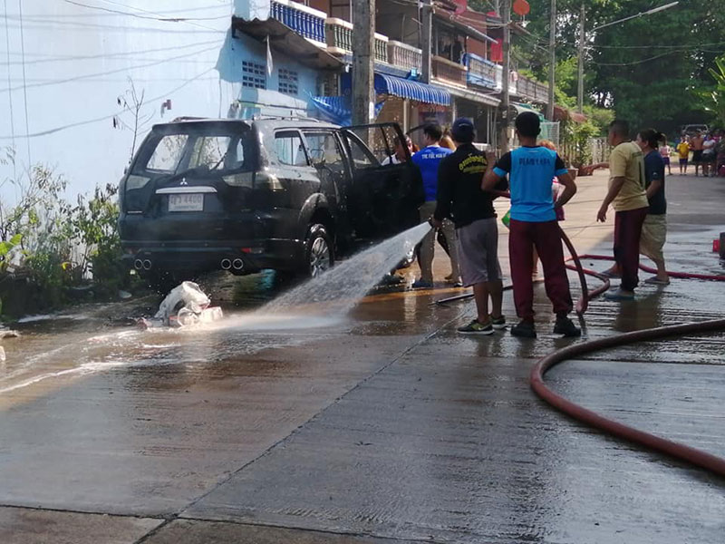 พิษอากาศร้อน พิษอากาศร้อน