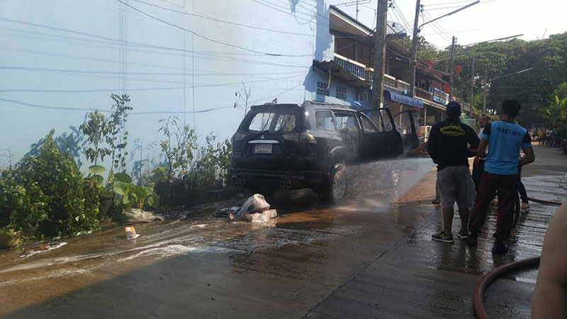 พิษอากาศร้อน พิษอากาศร้อน