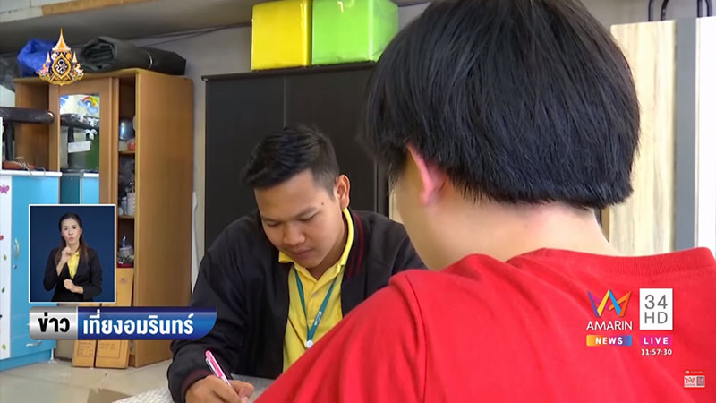 หนุ่มไทยอดเที่ยวสิงคโปร์ หนุ่มไทยอดเที่ยวสิงคโปร์