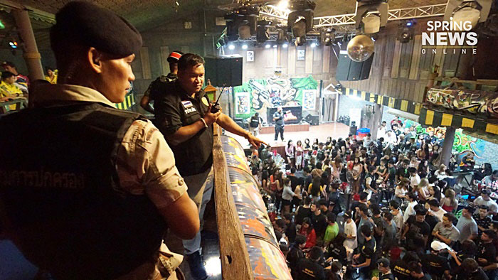 แฉผับพัทยา แฉผับพัทยา