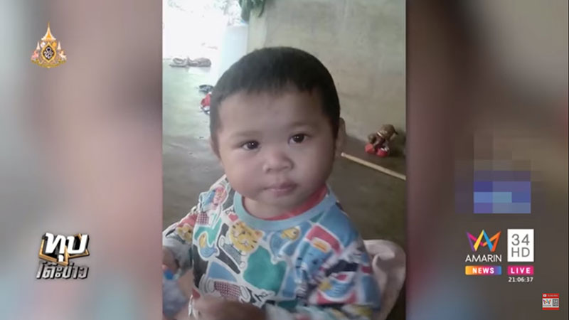 น้องภาคิน น้องภาคิน