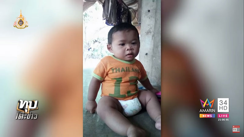 น้องภาคิน น้องภาคิน