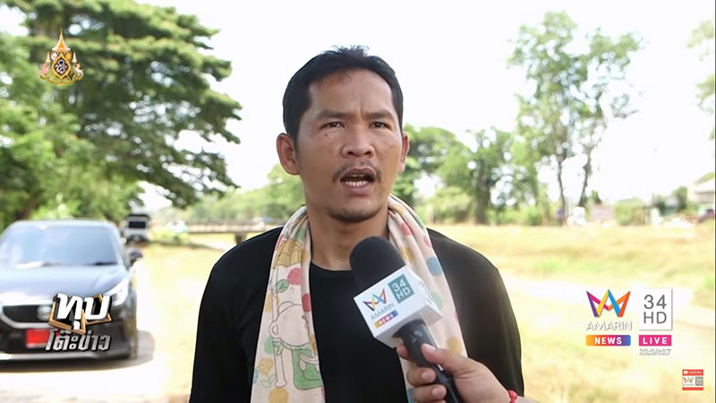 น้องภาคิน น้องภาคิน