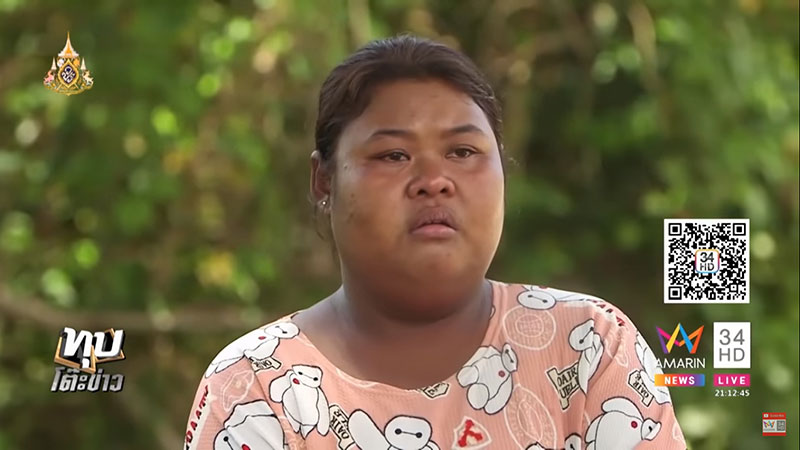 น้องภาคิน น้องภาคิน