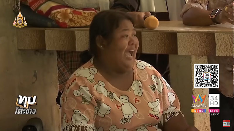 น้องภาคิน น้องภาคิน