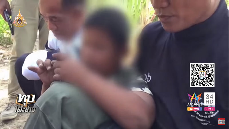 น้องภาคิน น้องภาคิน