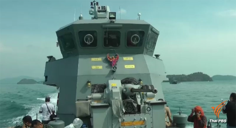 รื้อบ้านกลางทะเล รื้อบ้านกลางทะเล