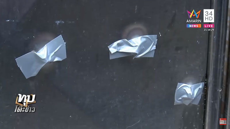 แก๊งโอรส แก๊งโอรส