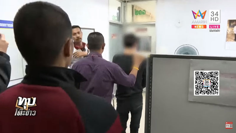 แก๊งโอรส แก๊งโอรส