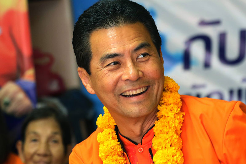 ชาติพัฒนา ชาติพัฒนา