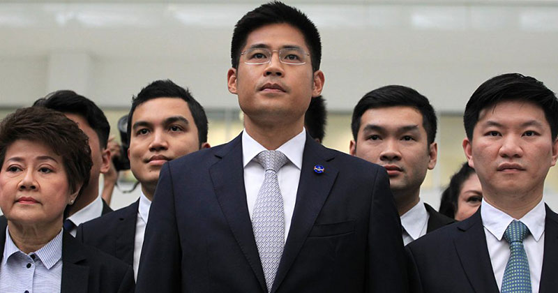 ไทยรักษาชาติ ไทยรักษาชาติ