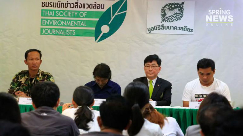 หัวหน้าวิเชียร หัวหน้าวิเชียร