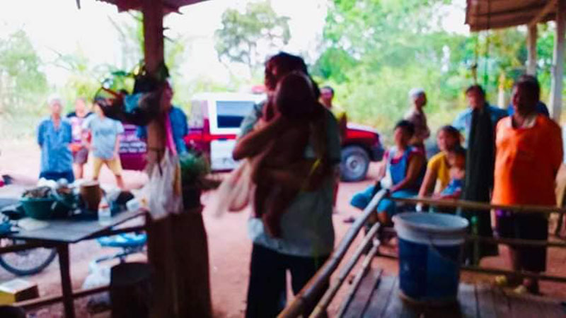 แม่ปริ่มขาดใจ แม่ปริ่มขาดใจ