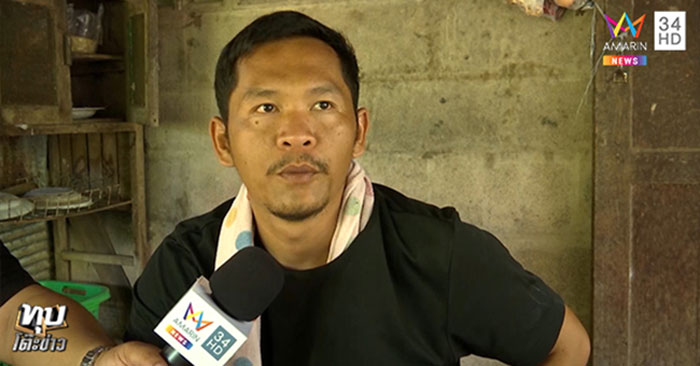 น้องภาคิน น้องภาคิน