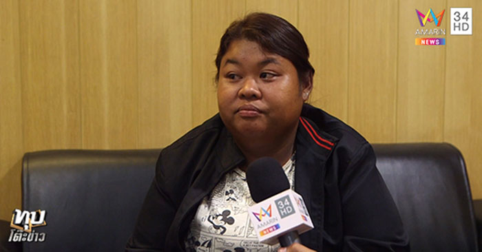 น้องภาคิน น้องภาคิน