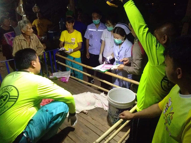 แม่ปริ่มขาดใจ แม่ปริ่มขาดใจ