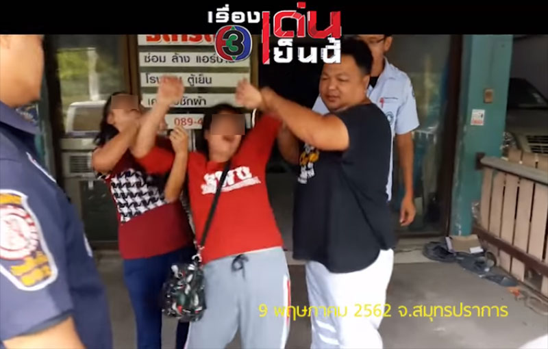 แม่เด็กด่าโชเฟอร์สิบล้อ แม่เด็กด่าโชเฟอร์สิบล้อ