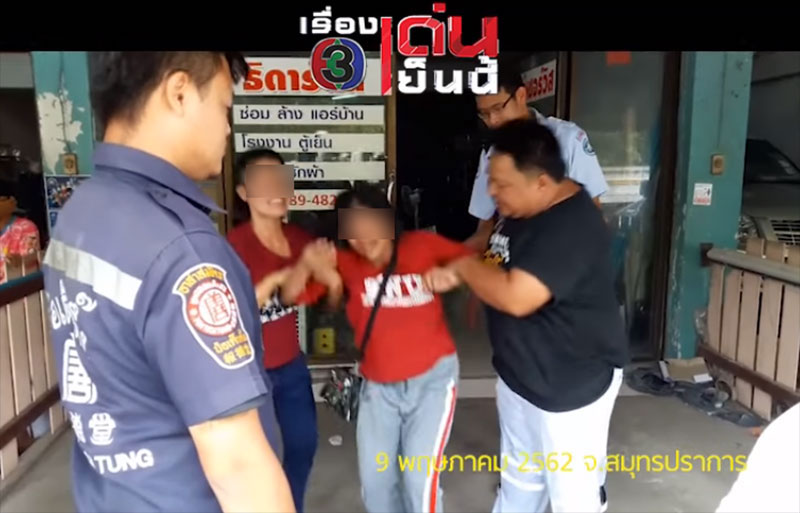 แม่เด็กด่าโชเฟอร์สิบล้อ แม่เด็กด่าโชเฟอร์สิบล้อ