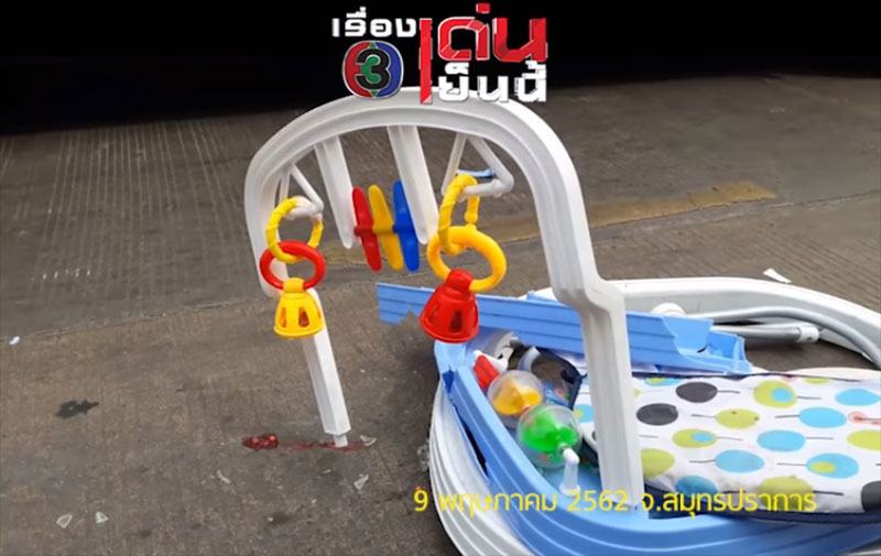 แม่เด็กด่าโชเฟอร์สิบล้อ แม่เด็กด่าโชเฟอร์สิบล้อ