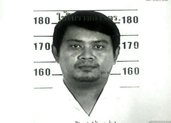 ฆ่าปาดคอพยาบาล ฆ่าปาดคอพยาบาล