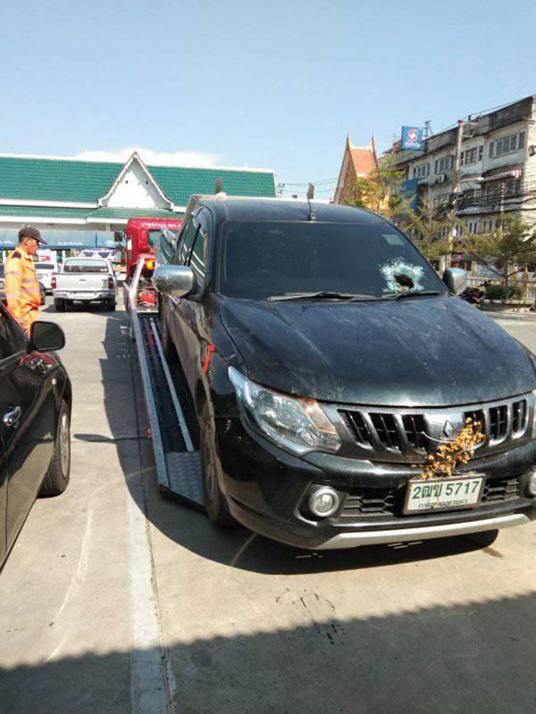 ลืมมือถือ ลืมมือถือ