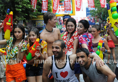 สงกรานต์ สงกรานต์