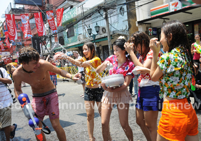 สงกรานต์ สงกรานต์