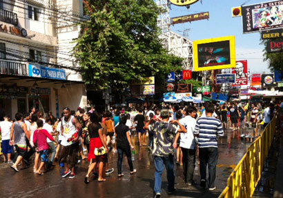 สงกรานต์ สงกรานต์