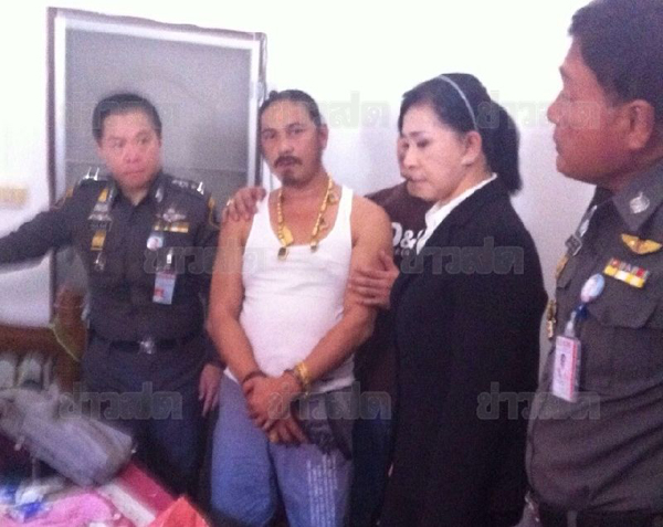 อาจารย์การเวก อาจารย์การเวก