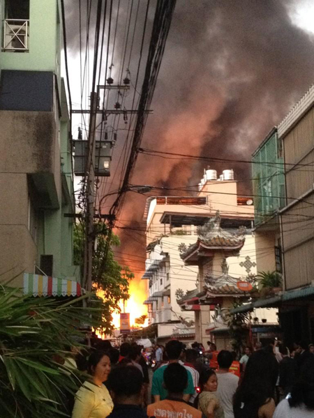 ไฟไหม้ดินแดง ไฟไหม้ดินแดง