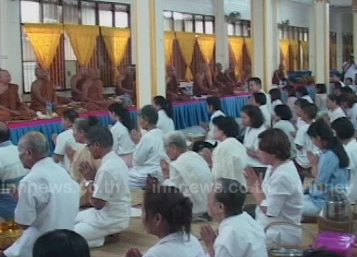 วันวิสาขบูชา วันวิสาขบูชา