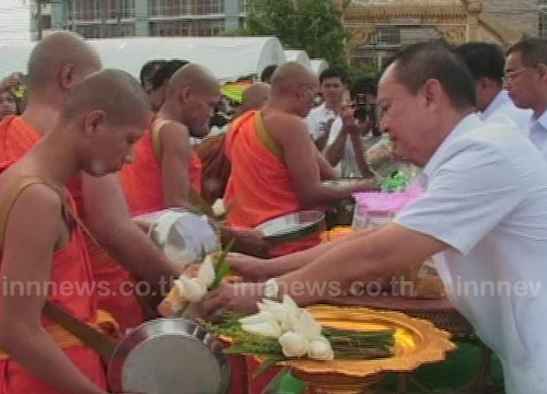 วันวิสาขบูชา วันวิสาขบูชา