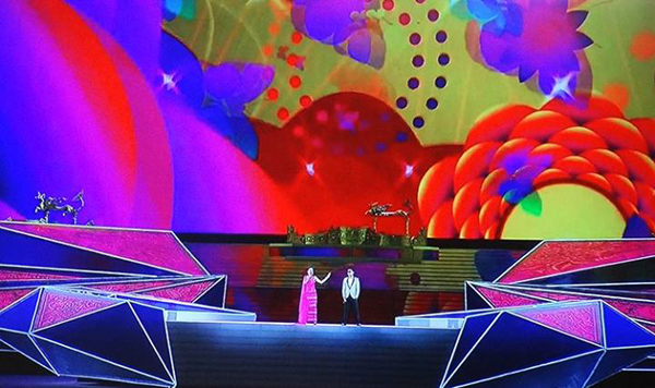 ซีเกมส์ 2014 ซีเกมส์ 2014